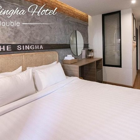 The Singha Hotel - Korat Nakhonratchasima Exterior foto