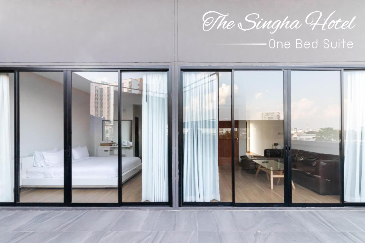 The Singha Hotel - Korat Nakhonratchasima Exterior foto