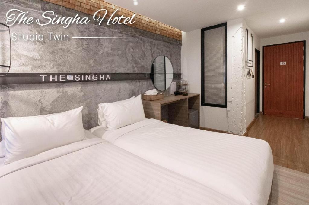 The Singha Hotel - Korat Nakhonratchasima Exterior foto